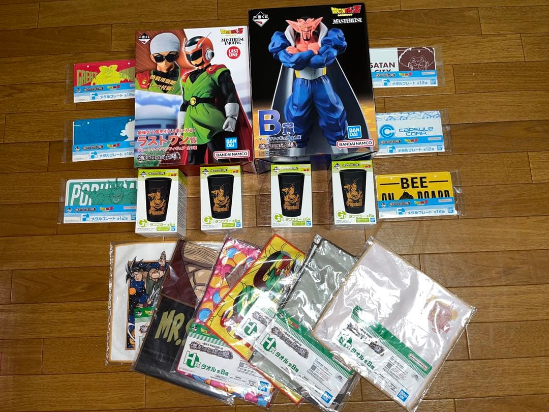 ドラゴンボール 一番くじ 激突!!宇宙をかけた闘い 一番くじ ドラゴンボール 激突!!宇宙を賭けた闘い｜一番くじ倶楽部