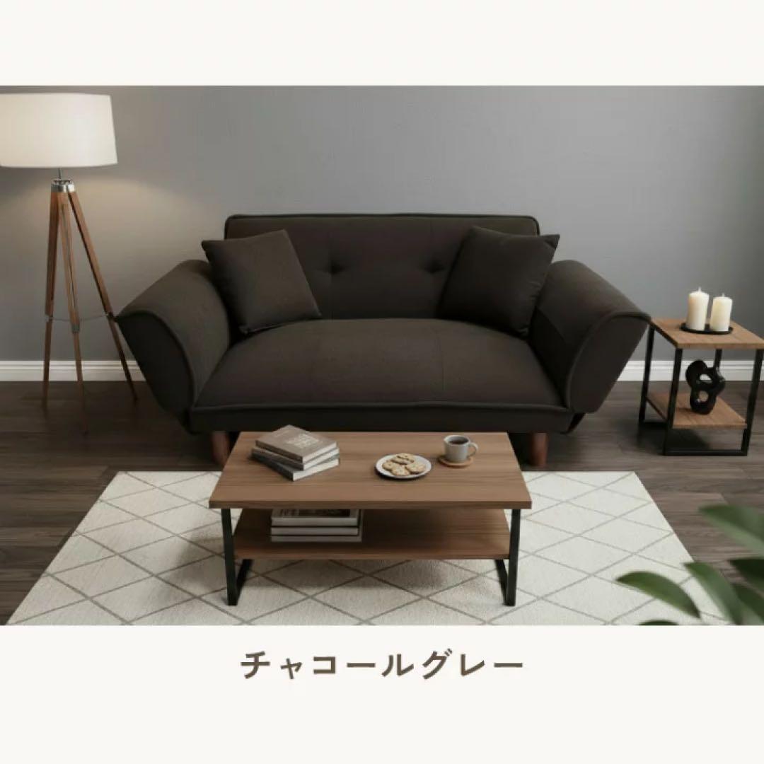 2人掛けソファ　ローソファ　フロアソファ　リクライニング　座椅子 ローソファ リクライニング 座椅子ソファー 2人掛け ハイバック 幅