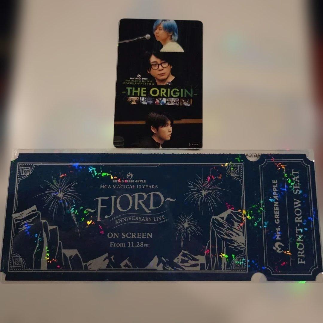 ミセスグリーンアップル FJORD ORIGIN 入場特典 ミセス 映画 - メルカリ