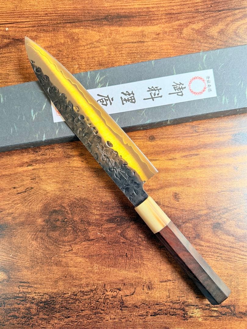 義弘作　和牛刀　包丁　黒打 ステンレスAUS-8A 7寸　紫檀白水牛八角柄 楽天市場】【楽天1位】包丁 牛刀 240mm 郷右馬允義弘 青紙スーパー