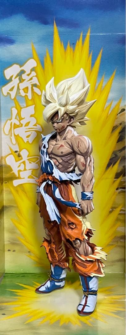 SMSP 孫悟空 二次元彩色 ドラゴンボール フィギュア リペイント - メルカリ