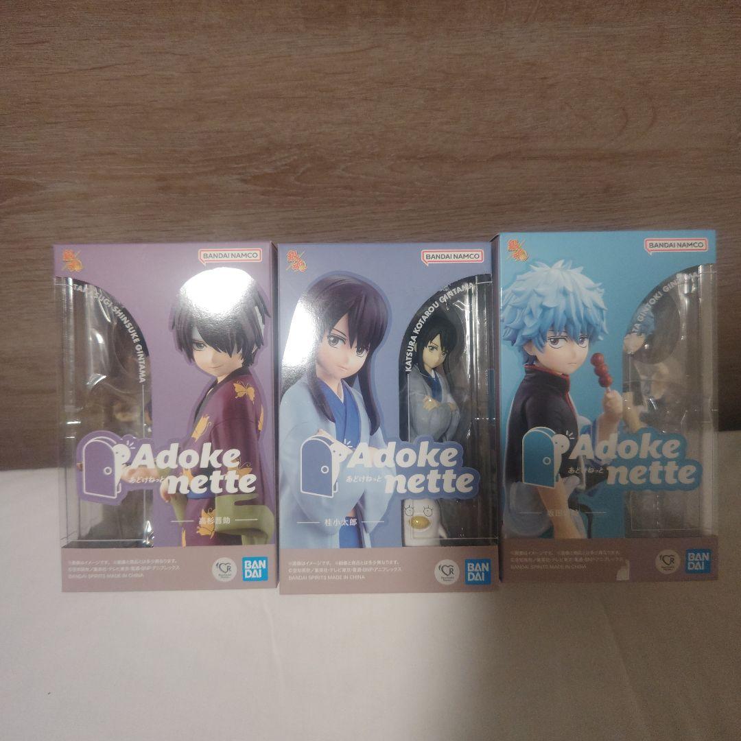 【新品】Adokenette あどけねっと 銀魂 フィギュア ３体セット ニュース | 「銀魂」20周年記念サイト