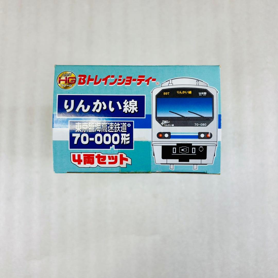 未開封未組立】Bトレイン りんかい線 70-000形 4両1箱 - メルカリ