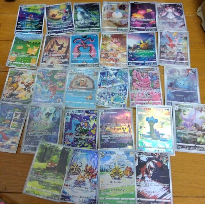 断捨離中　VSTARユニバース　ARコンプ 28種類　1セット　_25 2026年最新】vstarユニバース ar 28の人気アイテム - メルカリ