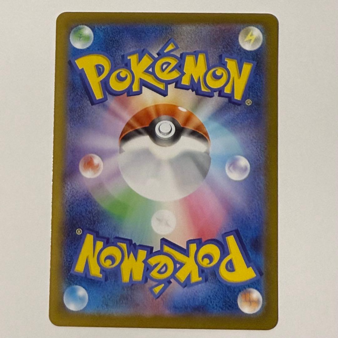 スタートデッキ100 101番 メガオーダイル メガエンブオー メガ