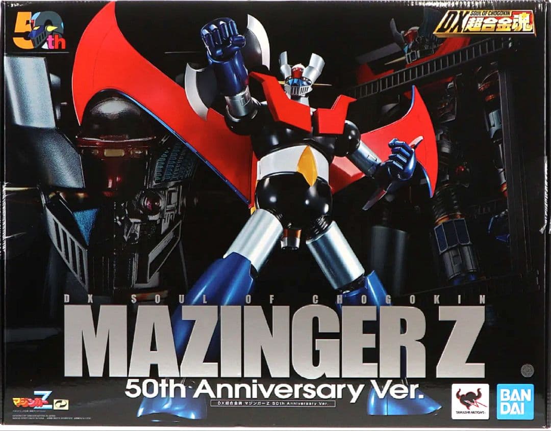 【新品】 DX超合金魂マジンガーZ 50th Anniversary Ver. Amazon.co.jp: TAMASHII NATIONS DX超合金魂 マジンガーZ 50th