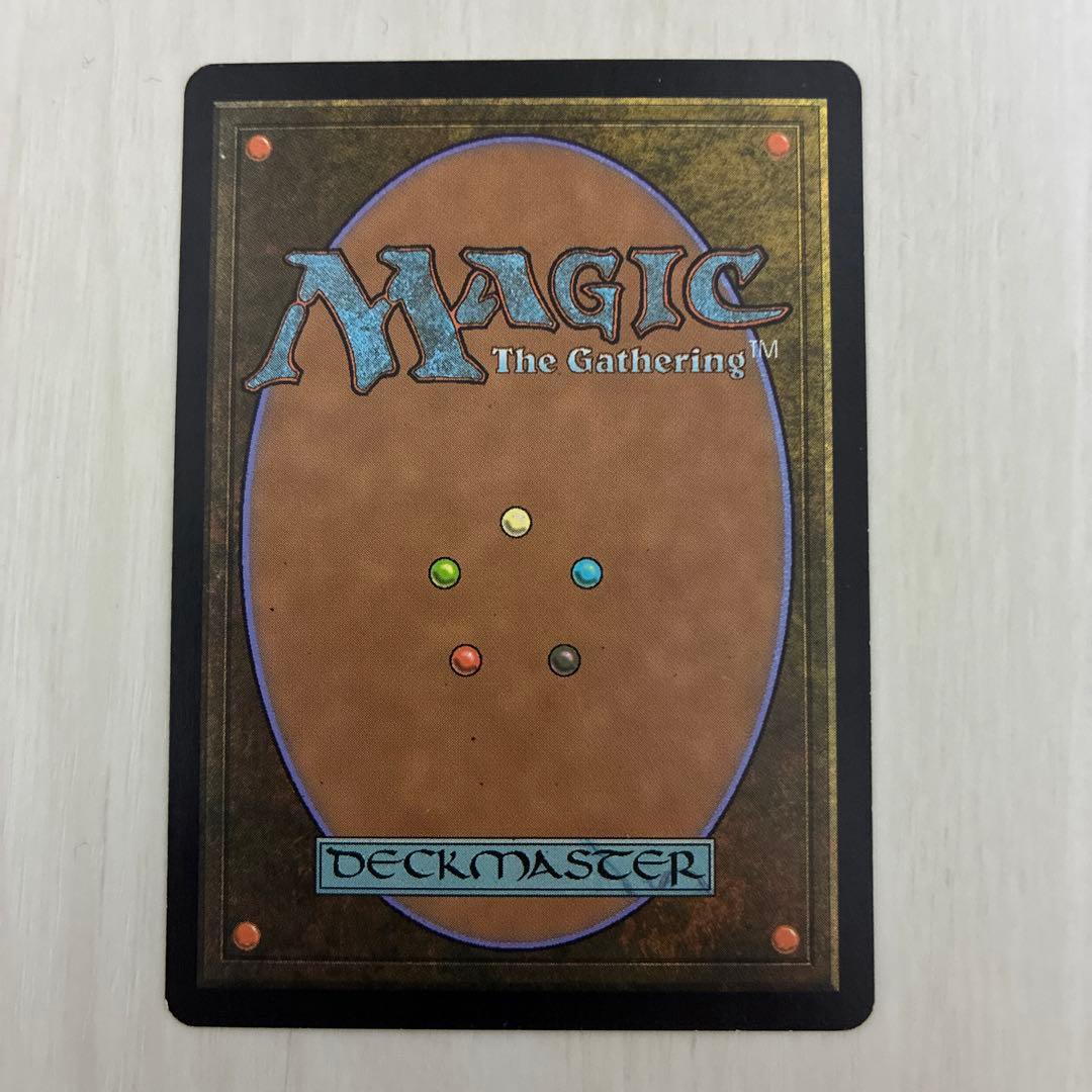 吹きさらしの荒野 Windswept Heath ONS - メルカリ