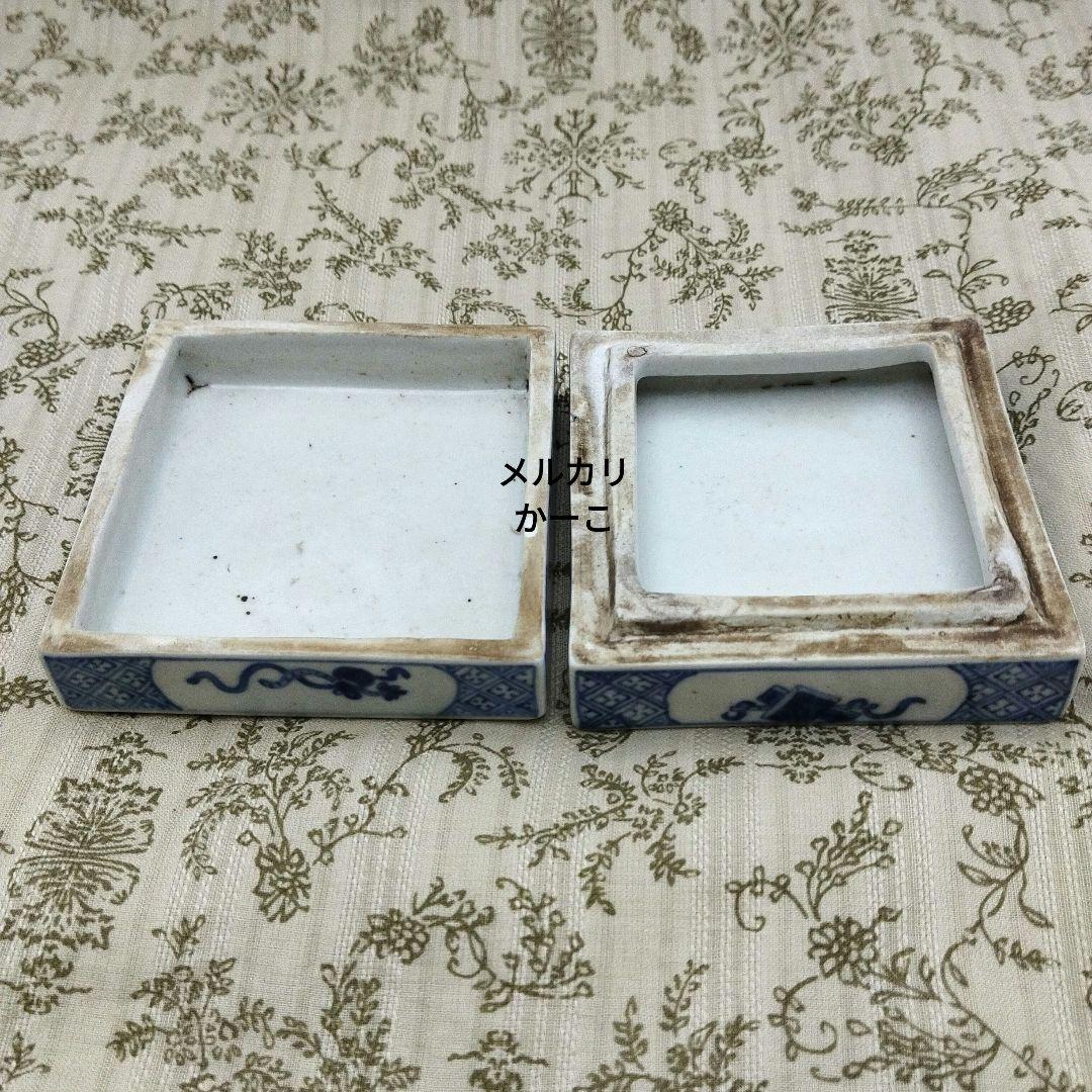 幕末〜明治中期 古伊万里 金蘭手百仙人図輪花形鉢 大小 上手物 岩松