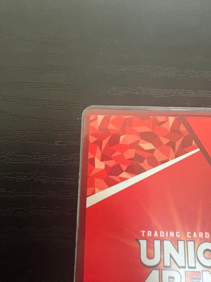 ど*ぱ様 ララ•サタリン•デビルーク　パラレル星2 sr☆☆ toloveる