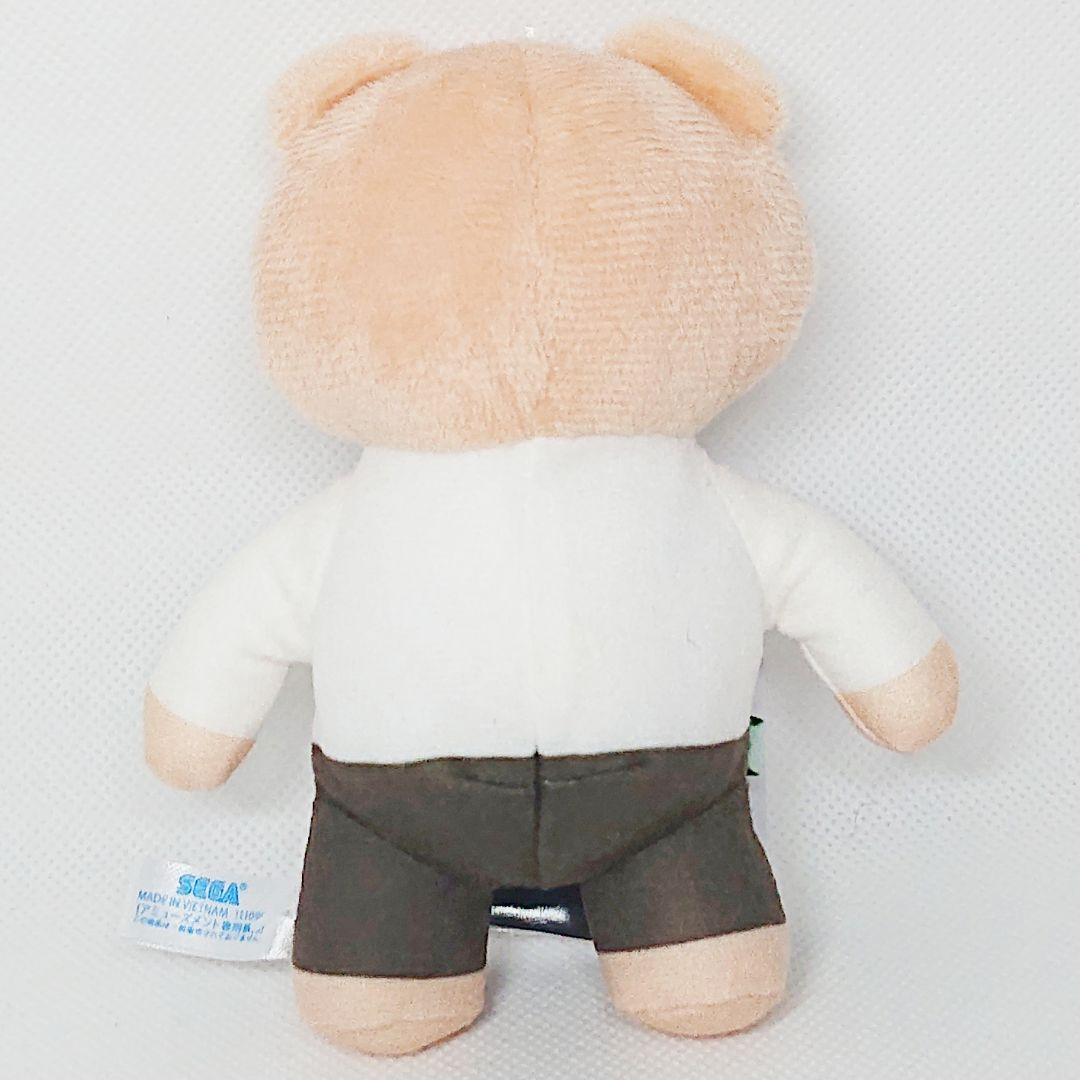 希少】WATWING ANIMAL COORDY マスコット 【八村倫太郎】 - メルカリ