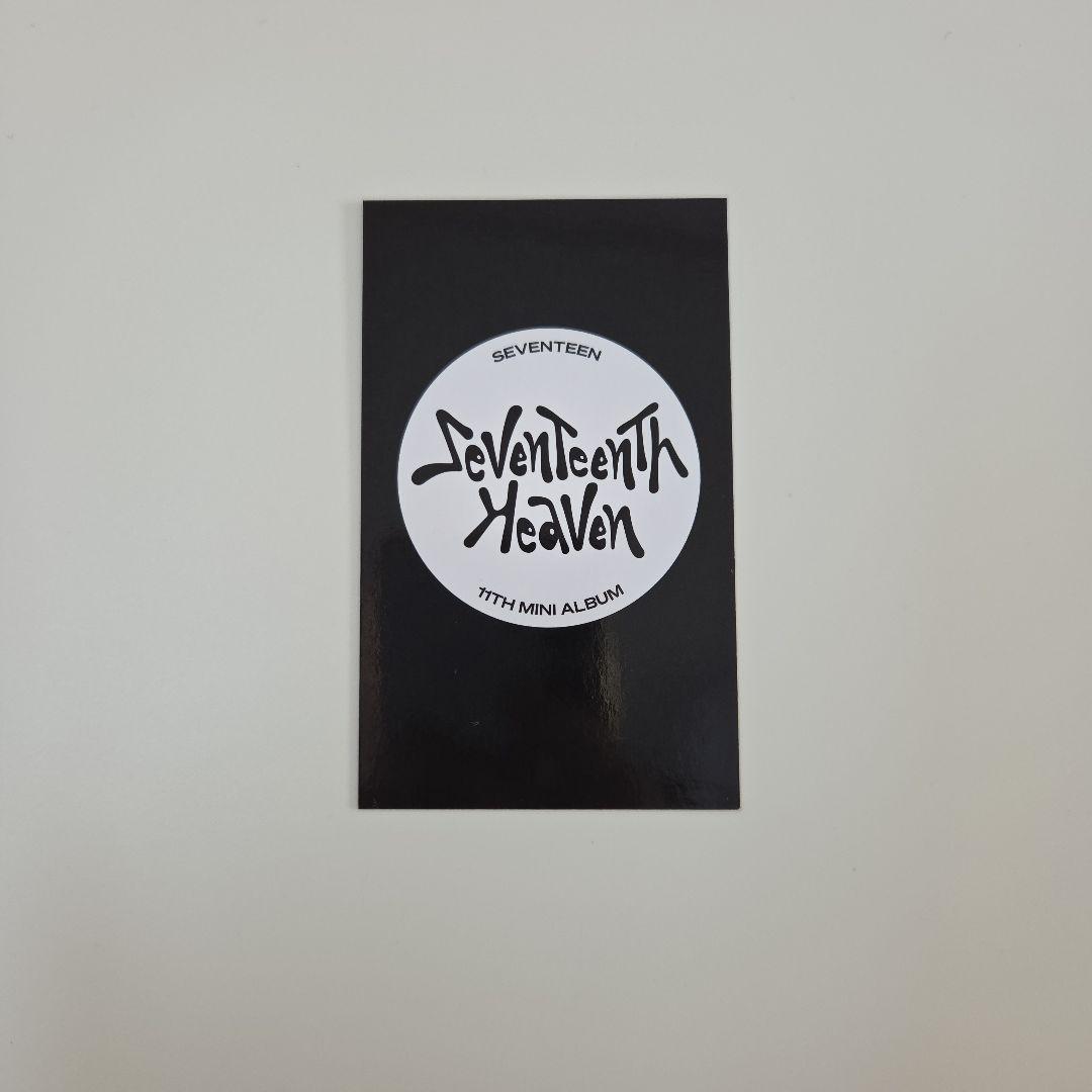 SEVENTEEN HEAVEN 会場限定 埼玉 ドギョム - メルカリ