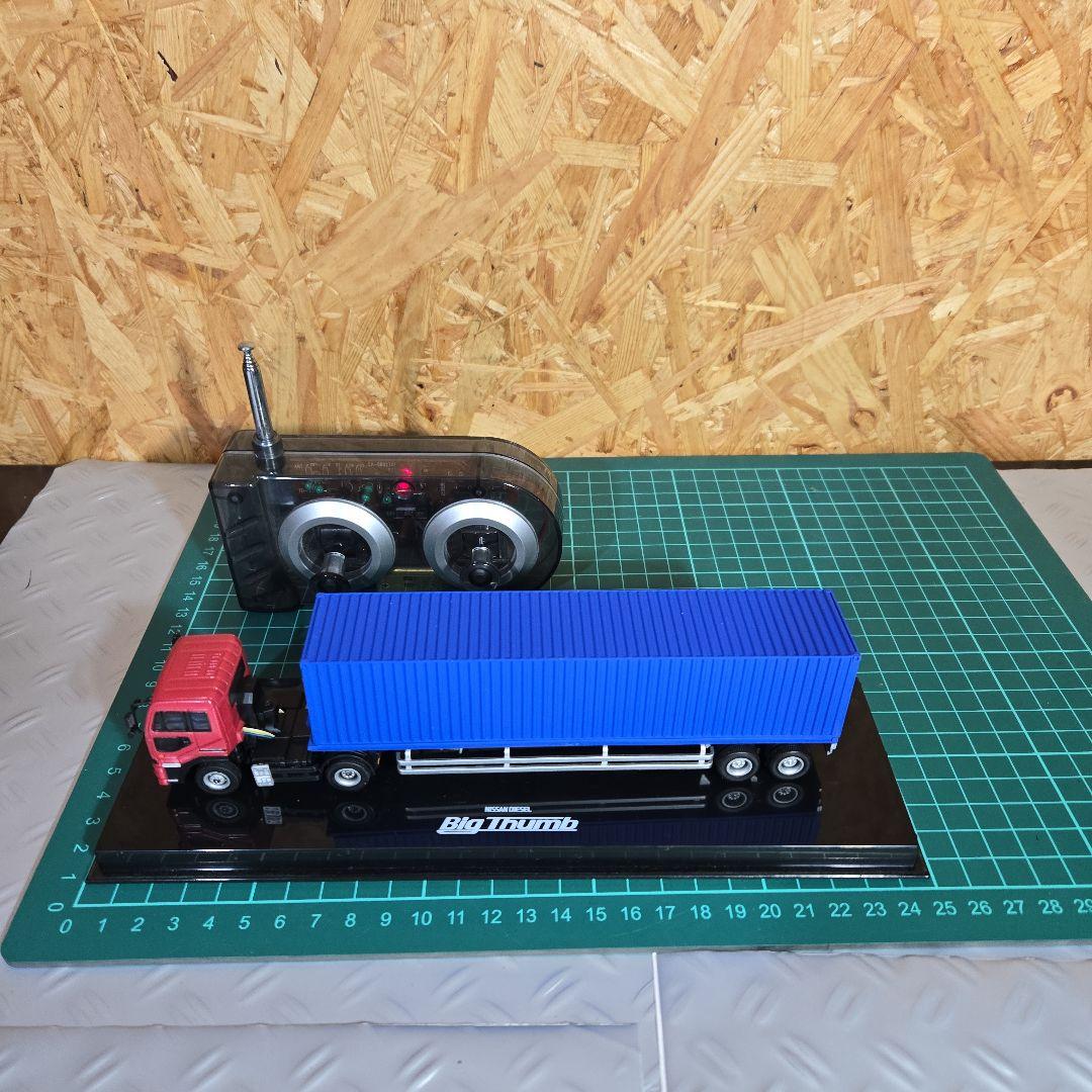 NISSAN DIESEL BigThumb海コントレーラーラジコン