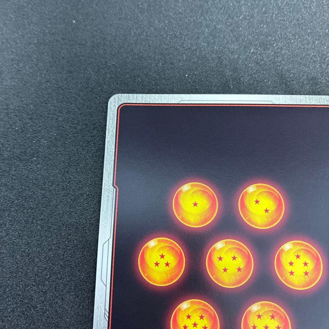 フュージョンワールド 10倍かめはめ波 FB03-137 パラレル 孫悟空