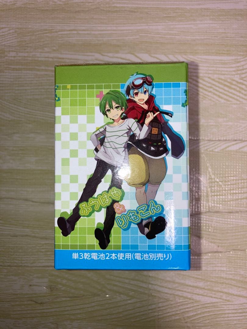 ふうはや&りもこん ボイス入り目覚まし時計 - メルカリ