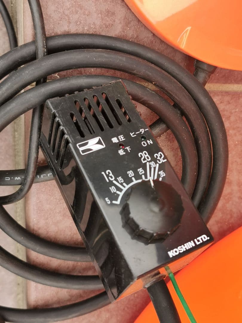 工進 SG-2-1 芽ざましくん 種もみ発芽機 or 水槽に 福島県