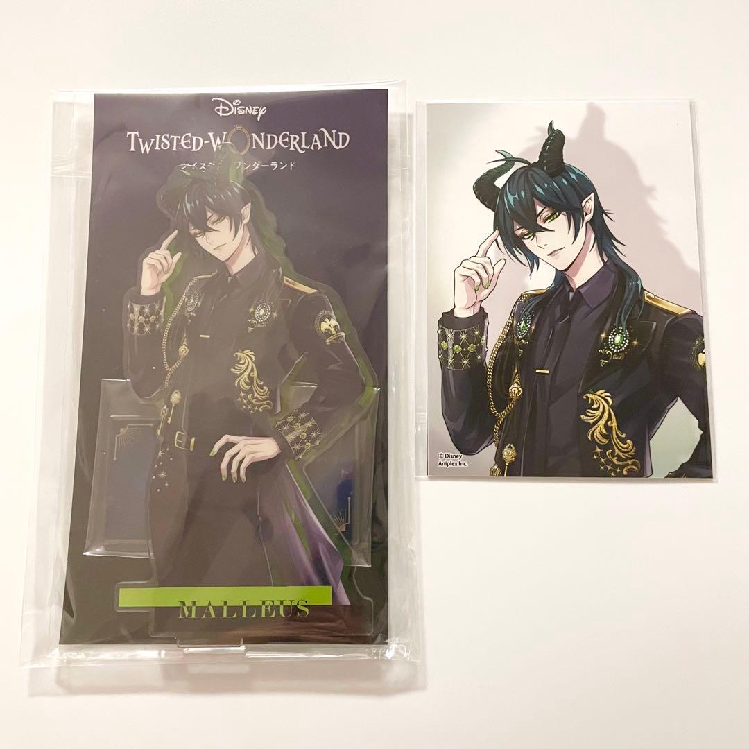 ツイステ】マレウス アクリルスタンド ポートレイト ブレイジング