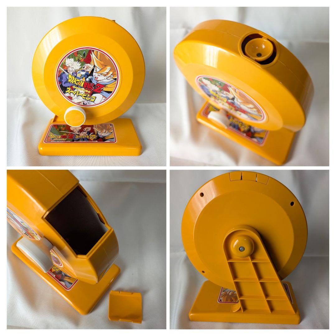 希少】ドラゴンボールZ スーパービンゴ 1992年 当時物 バンダイ - メルカリ