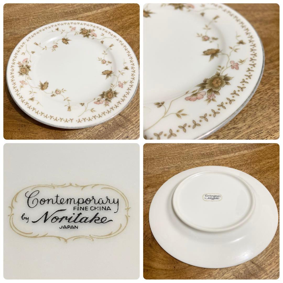 Noritake ノリタケ FINECHINA ファインチャイナ 皿 4枚セット - メルカリ