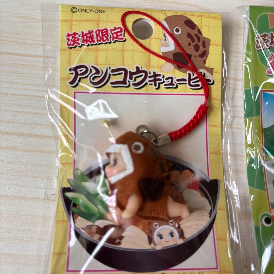 茨城限定 ご当地キューピー ストラップセット - メルカリ