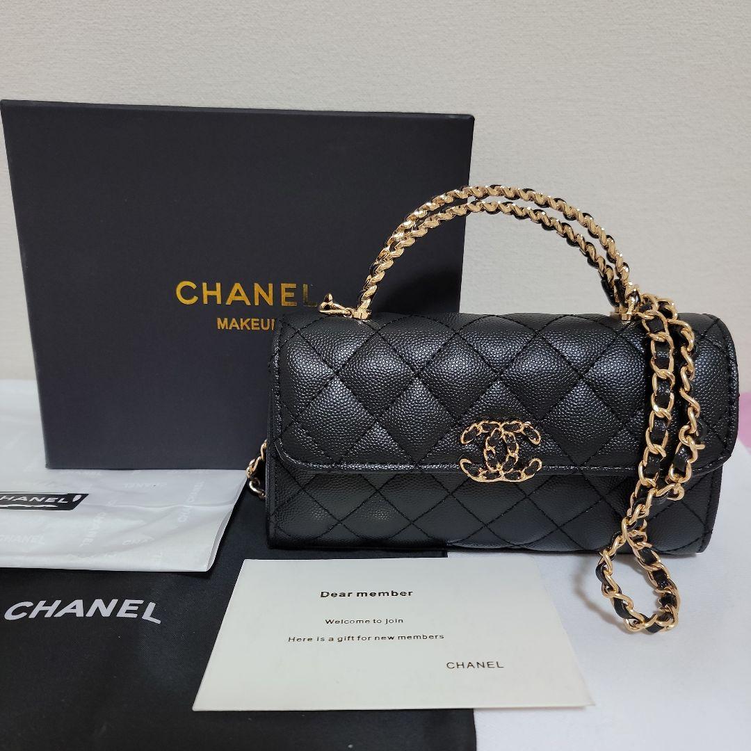 CHANEL キルティング ショルダーバッグ 定番 ブラック おしゃれ チェーン 斜め掛け ショルダーバッグ シャネル