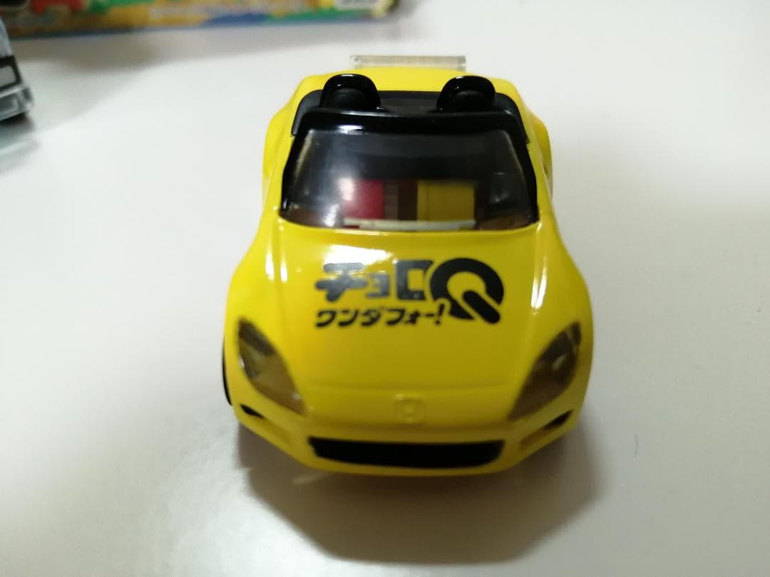 チョロQワンダフォー 限定チョロQ（限定1999セット） - メルカリ