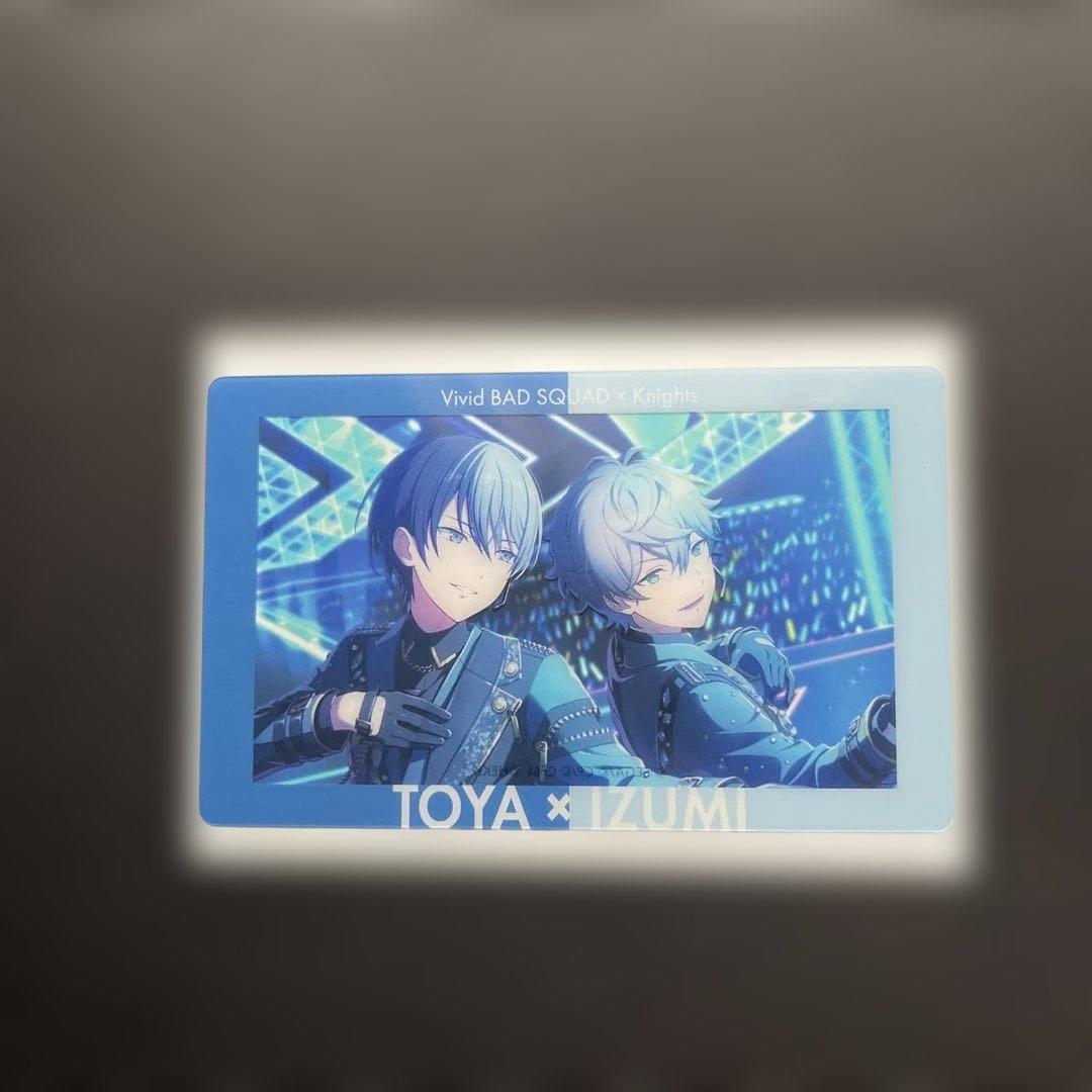 プロセカ あんスタ コラボ エピカ クリアver. 【青柳冬弥＆瀬名泉