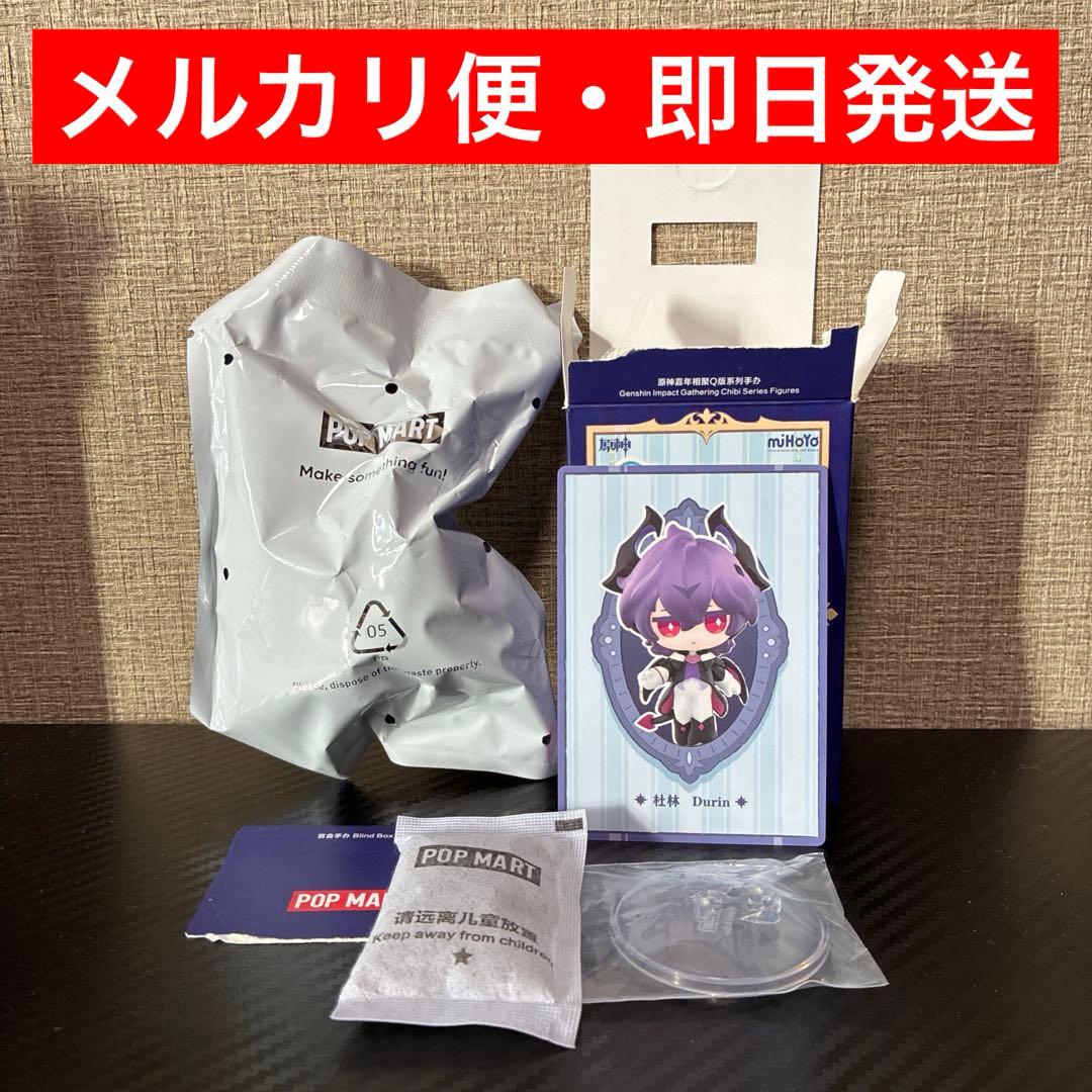 sea様専用 すのチルソフビ 服 着物