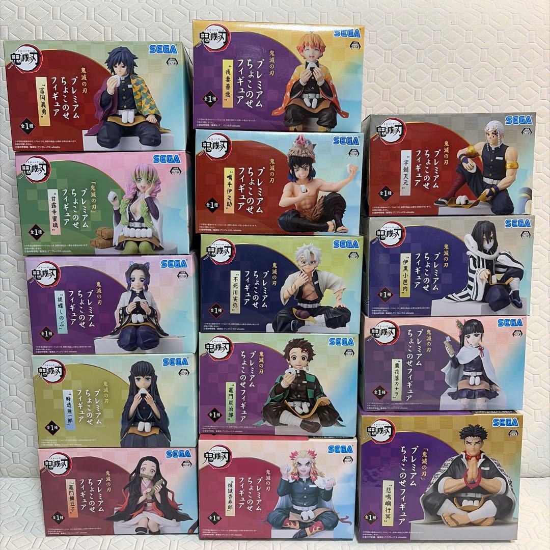 鬼滅の刃　プレミアムちょこのせフィギュア　14種コンプリートセット 開封中古品》鬼滅の刃 プレミアムちょこのせフィギュア おにぎり