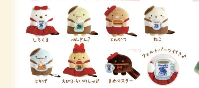 コメダ珈琲店×すみっコぐらし　7点 コメダ珈琲店×すみっコぐらし」コラボレーション コメダ珈琲店の人気