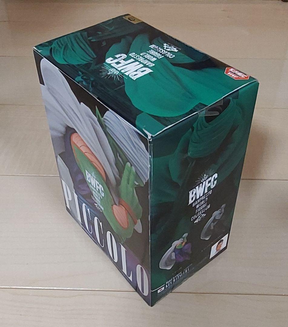 ドラゴンボール BWFC 優勝記念作品 孫悟空 ベジータ 17号 ピッコロ
