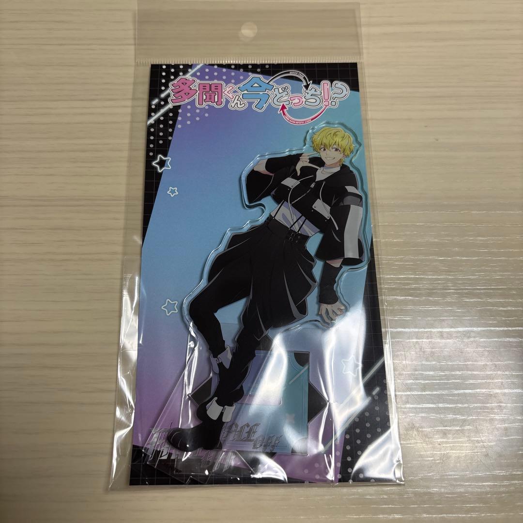 多聞くん今どっち！？ ハンズ アクリルスタンド アクスタ 石橋ナツキ