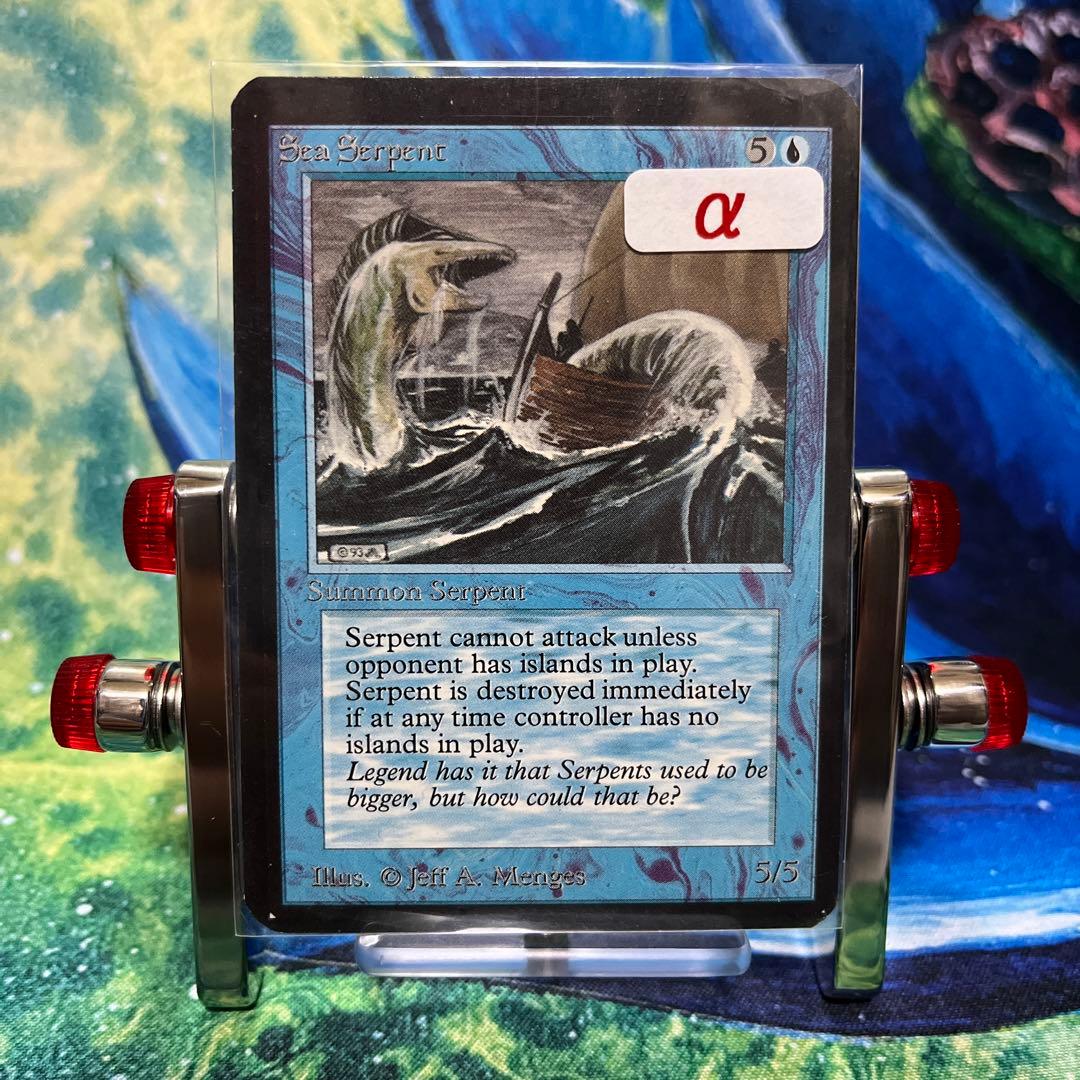 1226 【美品】大海蛇　　mtg lea アルファ 大海蛇/Sea Serpent》[LEA] 青C | 日本最大級 MTG通販サイト「晴れる屋」