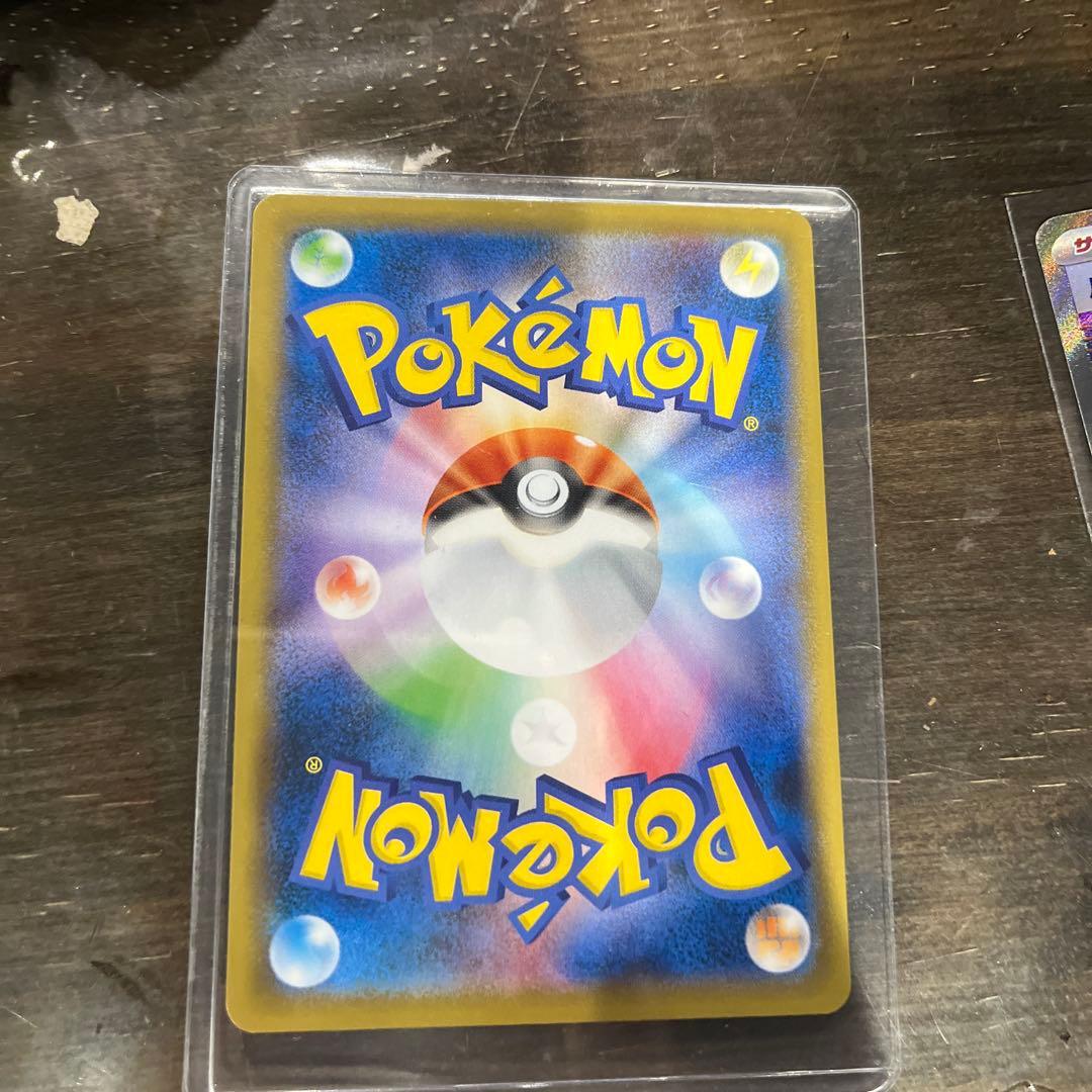 フヨウ SR S5I 一撃マスター 080/070 - メルカリ