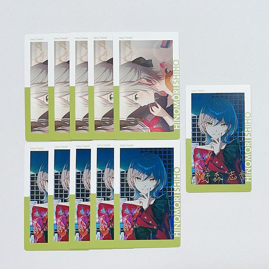 0401 プロセカ エピカ 24C 日野森志歩 箔押し - メルカリ