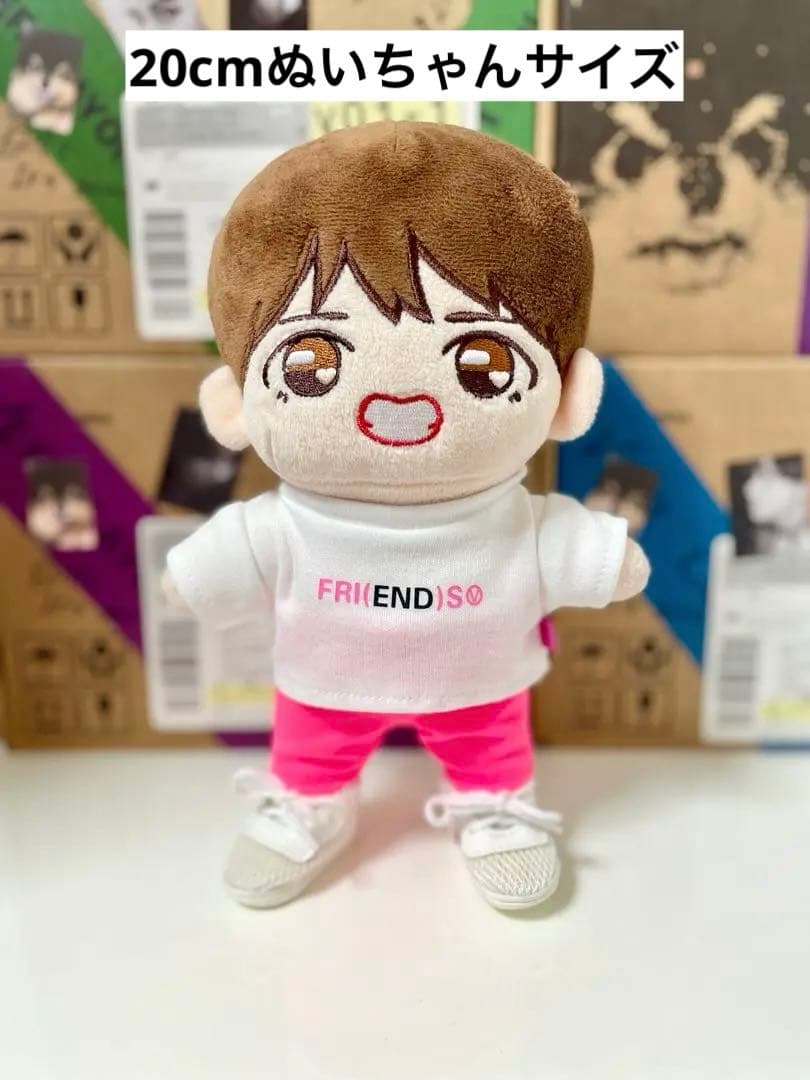 BTS テテ FRI(END)S Tシャツ ぬいぐるみ服