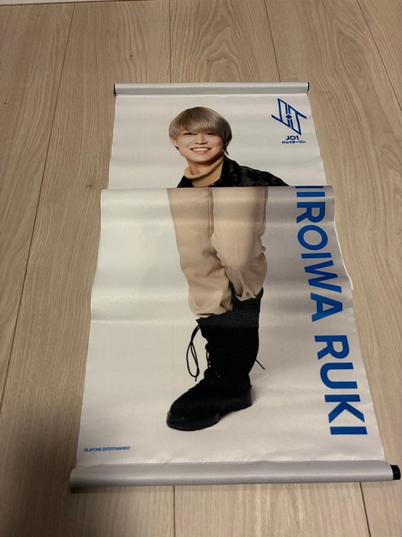 JO1 白岩瑠姫 セット JO1白岩瑠姫グッズセット : JO1 白岩瑠姫セット