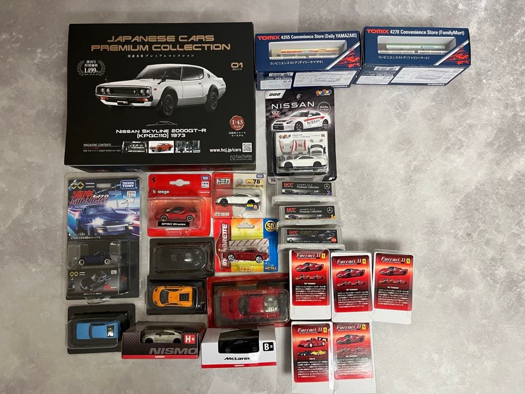 色々なミニカーセット全22個GTRやフェラーリ等　値下げ交渉OK kidbox_ks07067w