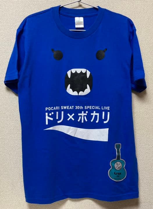 元乃木坂46 星野みなみ直筆サイン入りTシャツの通販｜emlaakna.com