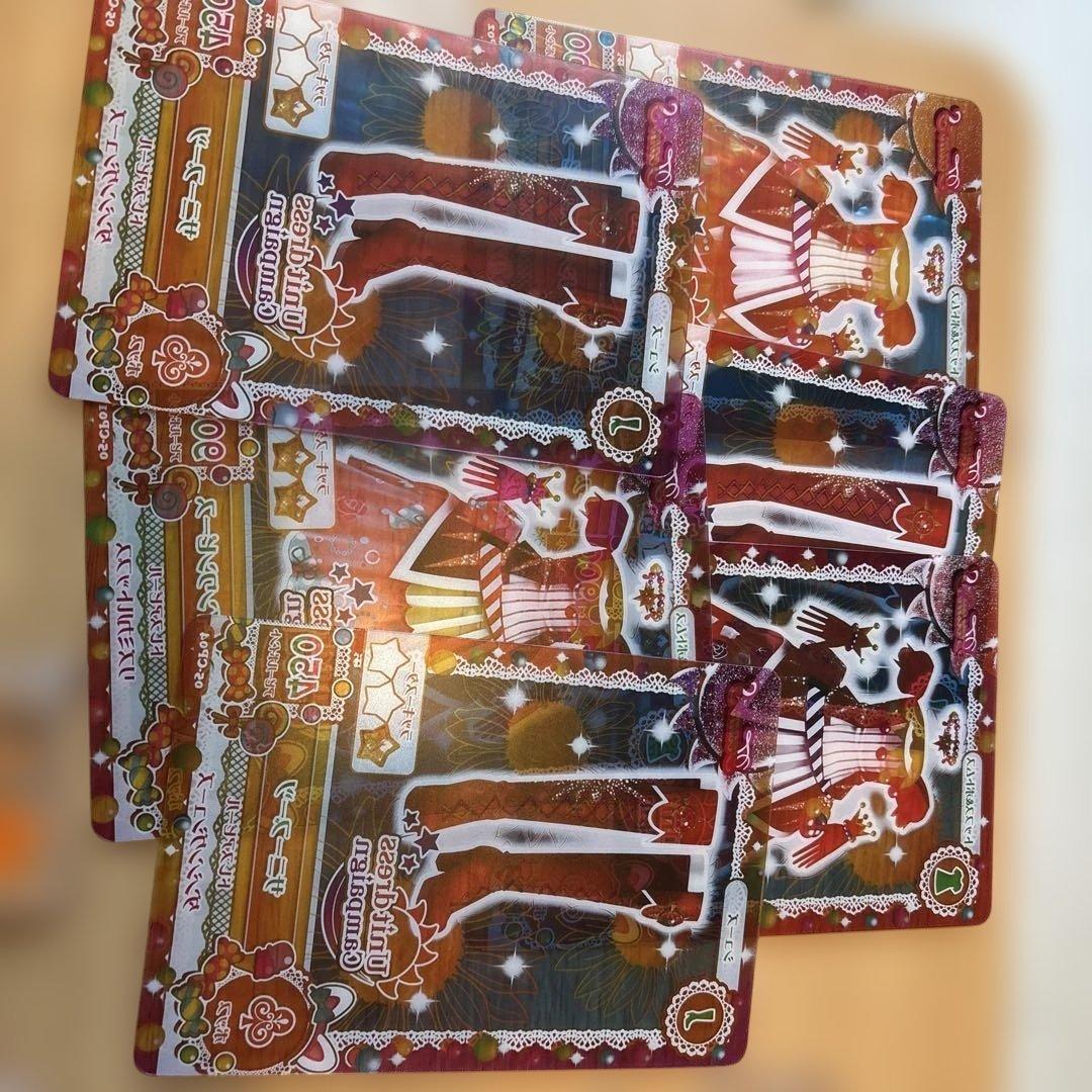 S.H.Figuarts 霧矢あおい、紫吹蘭(ソレイユver.) アイカツ！