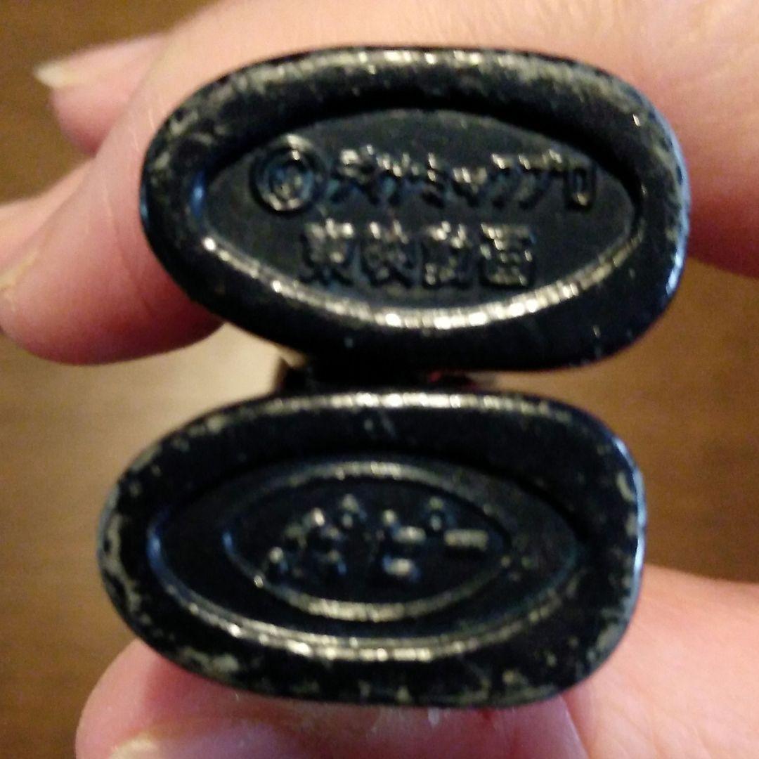 最終値下げ】 希少 マジンガーZ 第2期 超合金 ポピー 当時物 - メルカリ