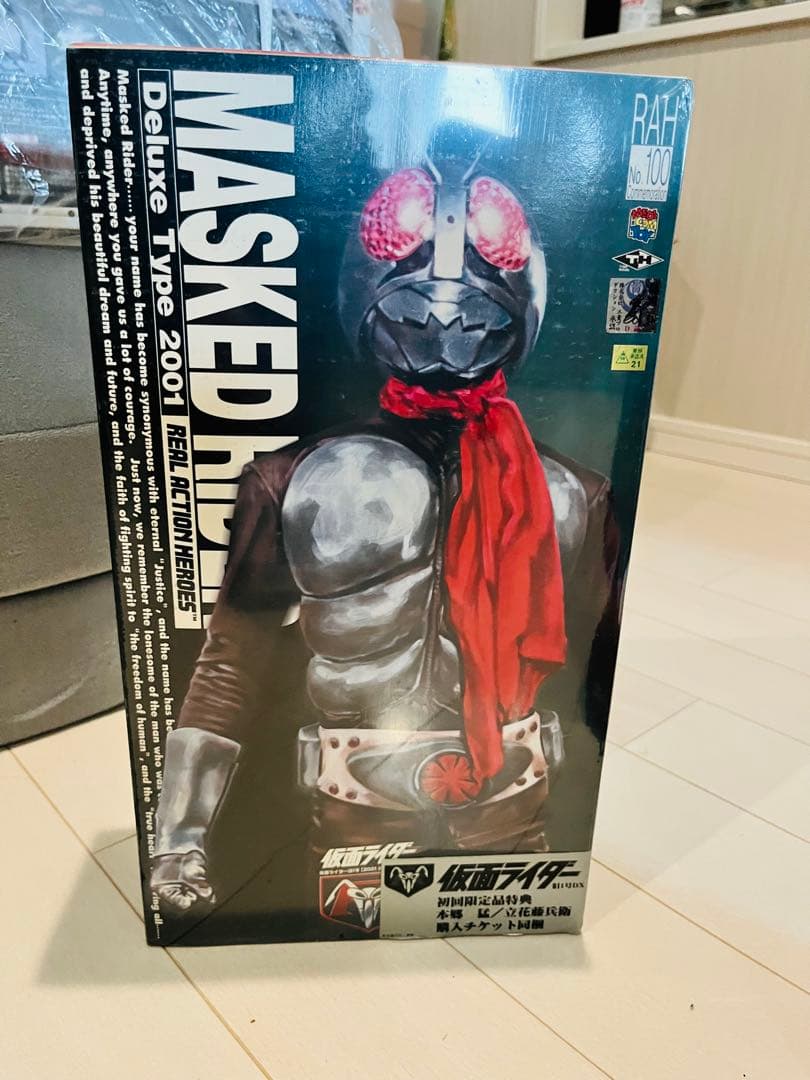 RAH 仮面ライダーDELUXE TYPE 2001