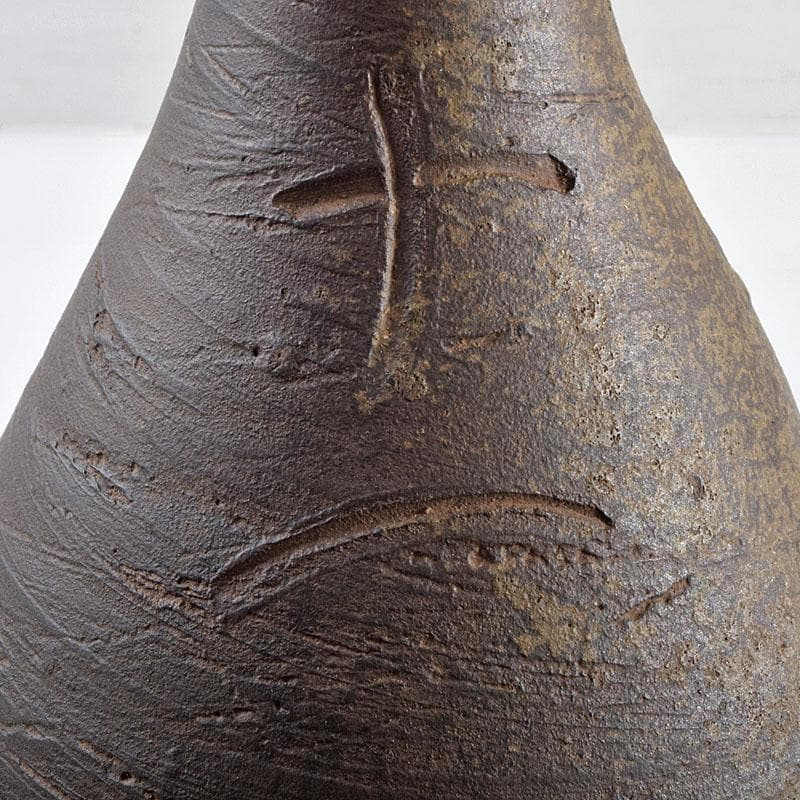 桂又三郎極め 桃山時代 古備前 らっきょう徳利 V R9541B - メルカリ