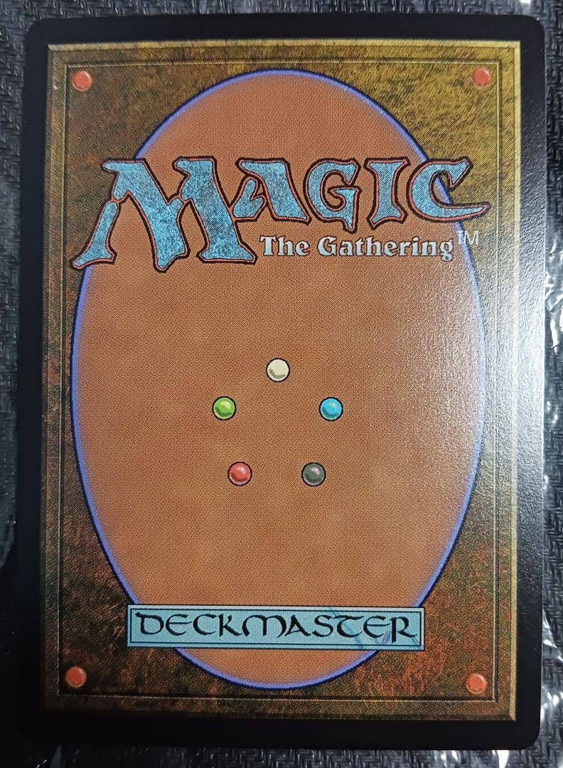 MTG 呪詛の壊し屋 ボーダーレス FOIL ローウィンの昏明 - メルカリ