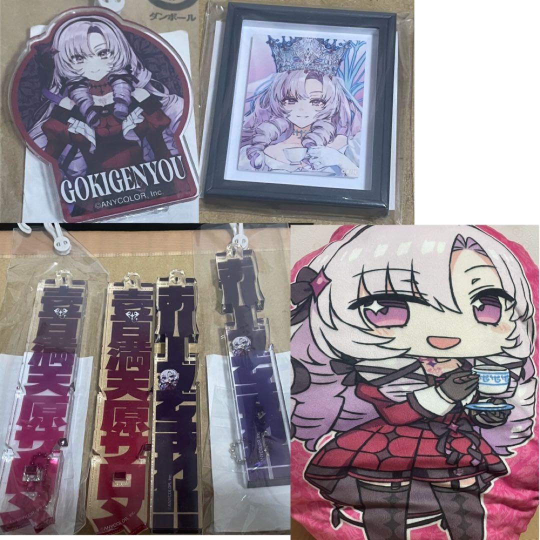 最終値下げバラ売り不可※壱百満天原サロメ嬢まとめ売り　59点セット