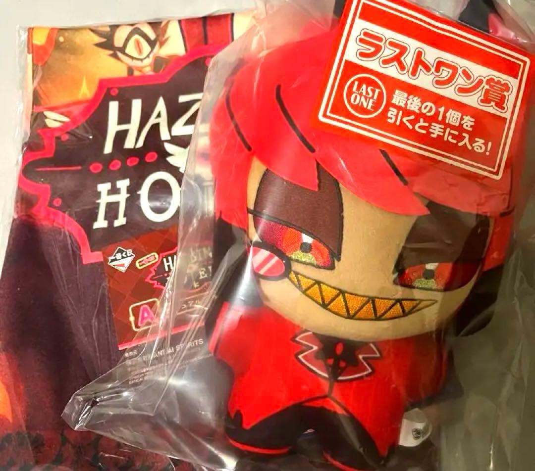 アラスター ラストワン A賞 ハズビンホテル 一番くじ - メルカリ