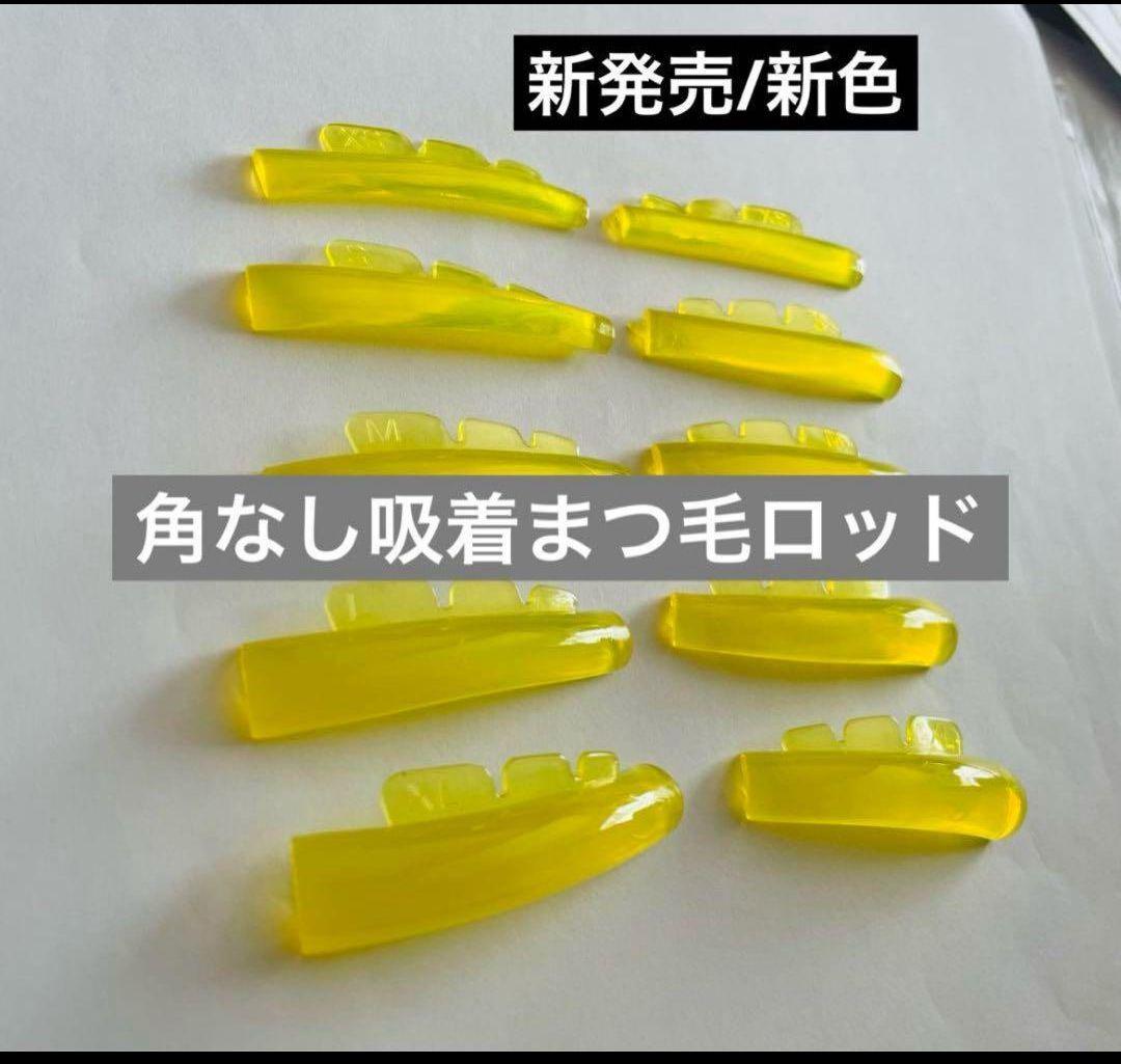 様 リクエスト 2点 まとめ商品 - メルカリ