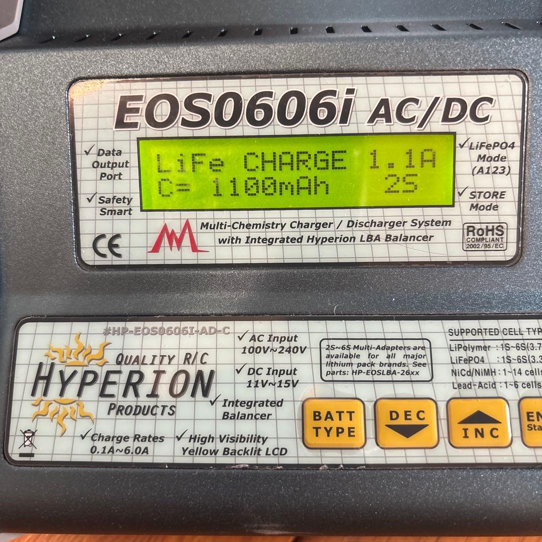 HYPERION EOS0606i AC/DC 充電器 - メルカリ