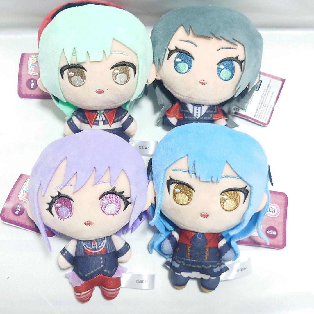 Ave Mujica ぷちっしゅ バンドリ！ぬいぐるみ マスコット - メルカリ