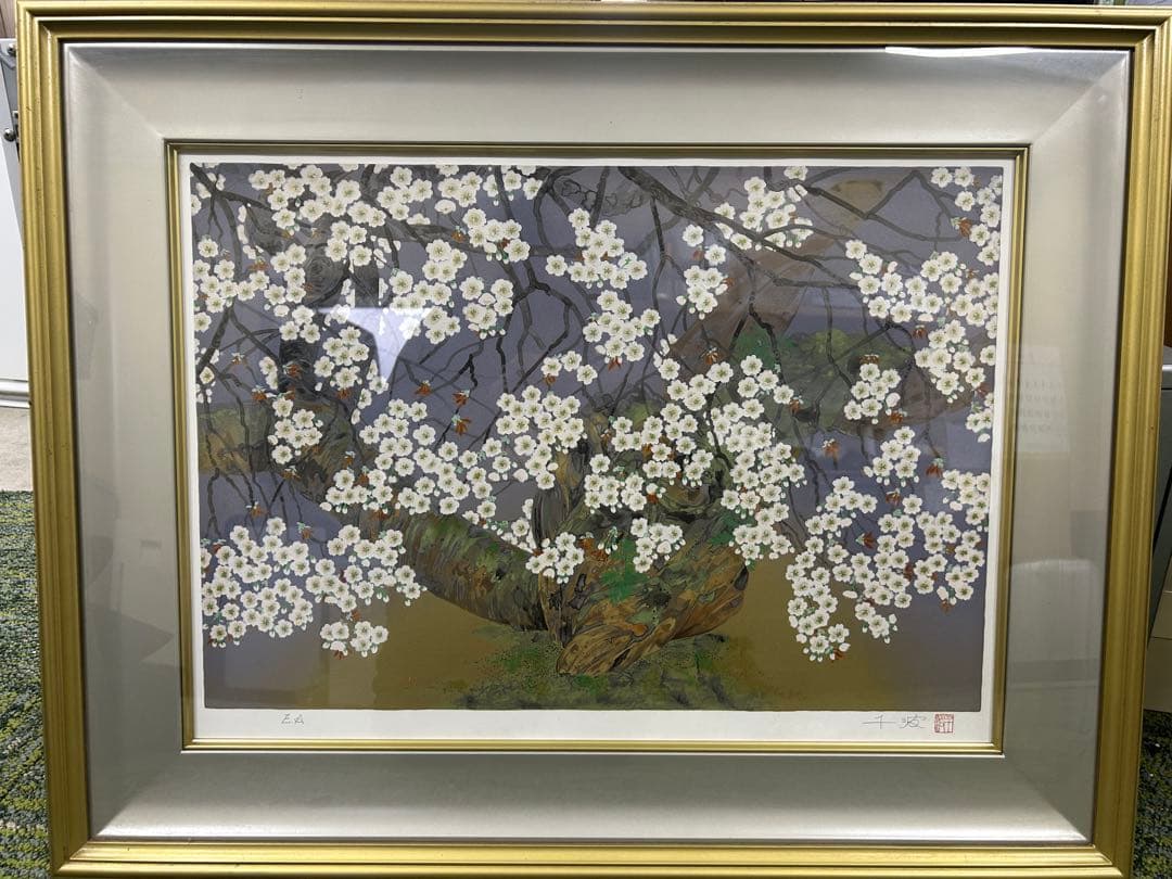 断*郎様 中島千波 御車返の桜 1997年 中島千波 常照皇寺の九重桜(1997年) | 絵画など美術品の販売と買取