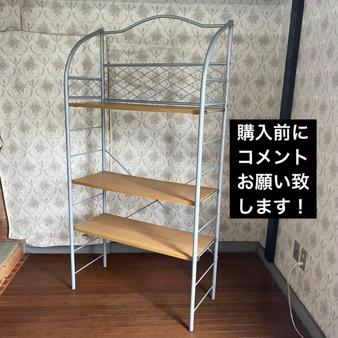 【中古品】アイアンフレーム ユニットシェルフ オープンラック 飾り棚 木天板 アイアン脚のオープンシェルフ／ディスプレイラック／オープンラック